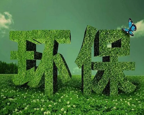 十四五之后水處理行業(yè)有哪些政策將要落地實(shí)施？