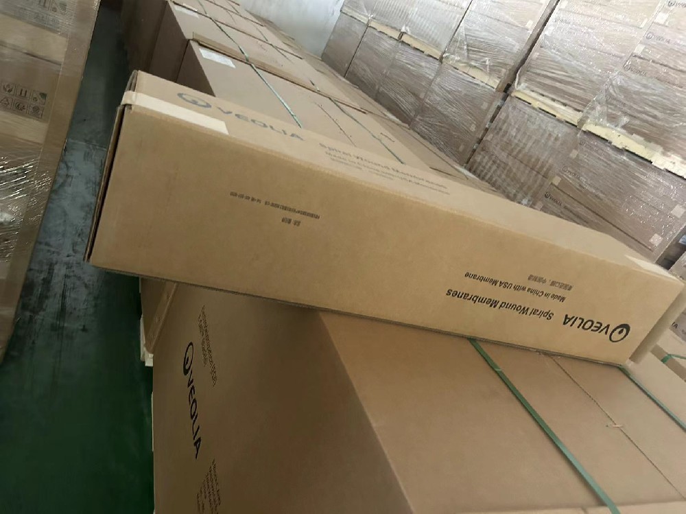 威立雅超濾膜ZeeWeed 1500技術手冊清洗方法