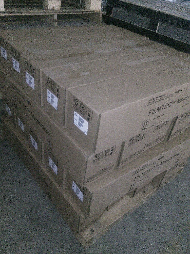 杜邦SFP-2880超濾膜干濕重量分別是多少？