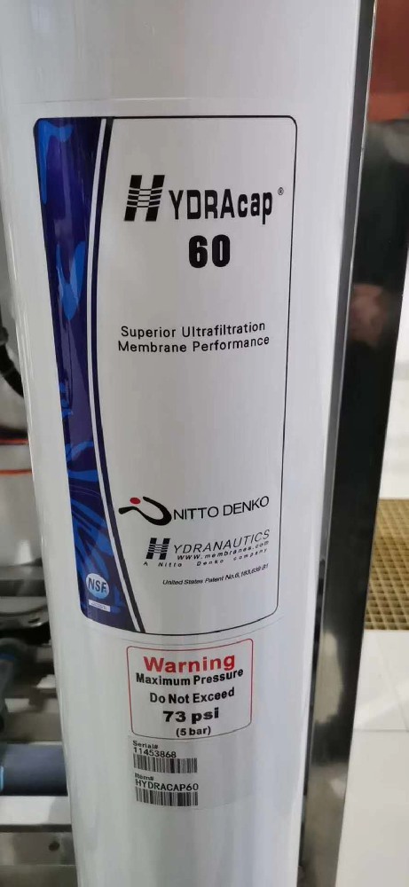 海德能超濾膜可不可以在線反洗