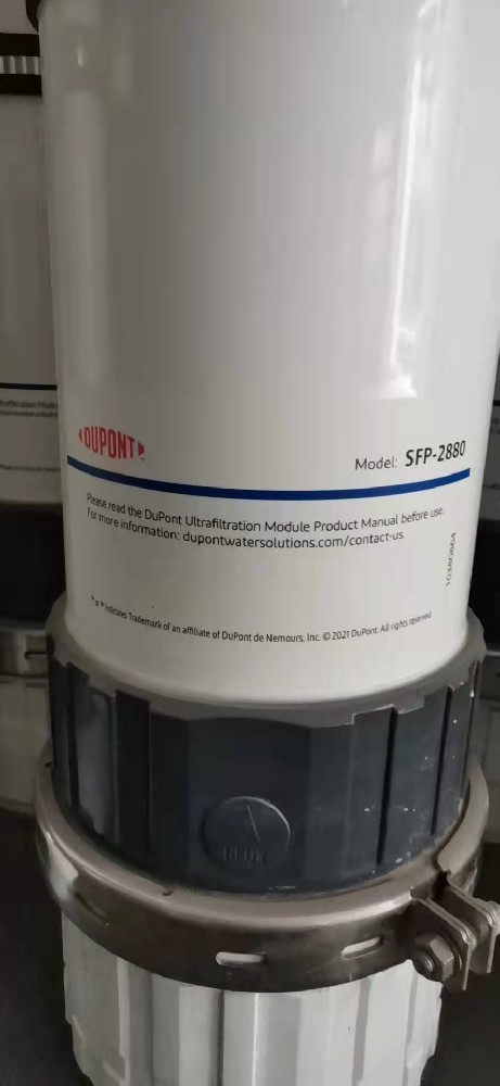 杜邦超濾膜2860和2880哪個膜元件更加經(jīng)濟