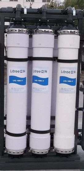 超濾膜中0.03微米的濾膜可以過(guò)濾掉哪些東西