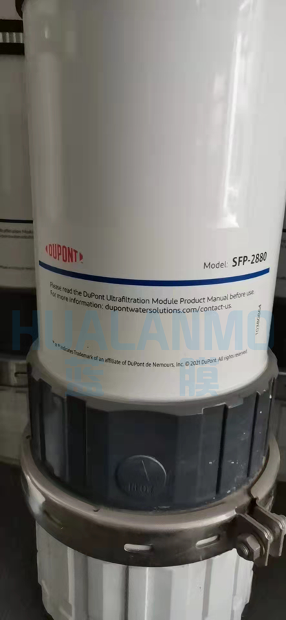 超濾膜45℃會燙壞嗎？