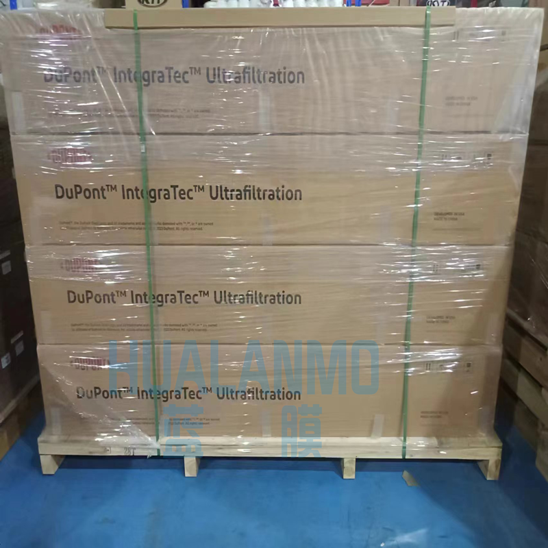 使用超濾膜會用到精密過濾器嗎？