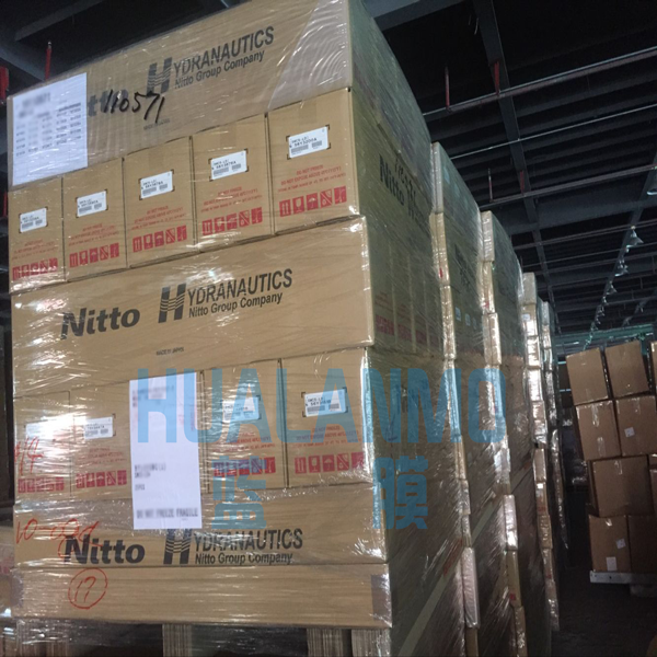 海德能超濾膜HYDRAcapMAX80運行溫度是多少？