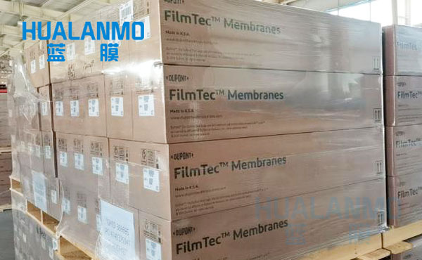 杜邦SFP-2880超濾膜有哪優(yōu)點(diǎn)？