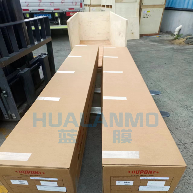 杜邦SFP-2880超濾膜工作ph值在什么范圍合適？